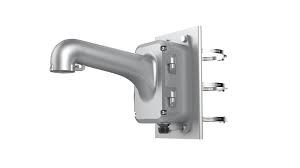 Hikvision DS-1604ZJ-P