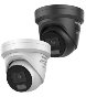 Hikvision DS-2CD23123G2-LIS2UY/SL(2.8mm)(O-STD)