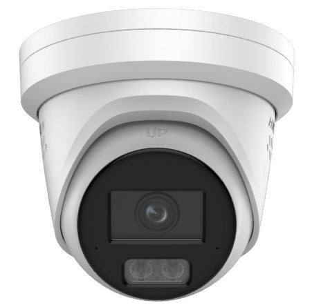 Hikvision DS-2CD23123G2-LIS2UY/SRB 2.8mm