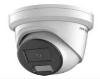 Hikvision DS-2CD2387G3-LI2UY(2.8mm)(O-STD)