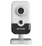 Hikvision DS-2CD2443G0E-I(C) 2,8mm