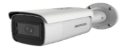 Hikvision DS-2CD2663G1-IZ(2.8-12mm)(O-STD)