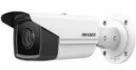 Hikvision DS-2CD2T43G2-4I 2.8mm
