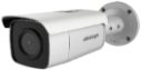 Hikvision DS-2CD2T65G1-I8(2.8mm)(O-STD)
