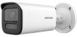 Hikvision DS-2CD3641G2-IZS(2.7-13.5mm)(O-STD)