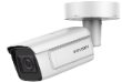 Hikvision DS-2CD5AC5G0-IZHS(2.8-12mm)(B)(O-STD)