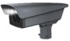 Hikvision DS-2CD6425G1-30(2.8mm)8m(O-STD)