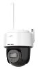 Hikvision DS-2DE2C400IWG/W 2.8MM W