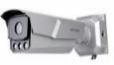 Hikvision DS iDS-TCM203-A/R/2812(850nm)(B)(Хиквижн)