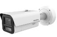 Hikvision DS ISD-SMG318 Арочный металлодетектор