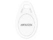 Hikvision DS-PR1-WB(Репитер)