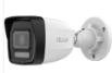 HiLook HL-IPC-B120HA-LU 2.8mm