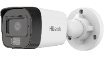 HiLook HL-IPC-B120HA-LUC 2.8mm