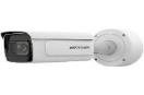 Hikvision iDS-2CD5646G2E-LIXZS(8-32mm)(UZ)