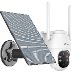 ZKTeco ZkTeco C4FS-EU 4G камера и солнечной панелью
