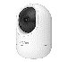 ZKTeco ZKTeco WIFI камера C1B2